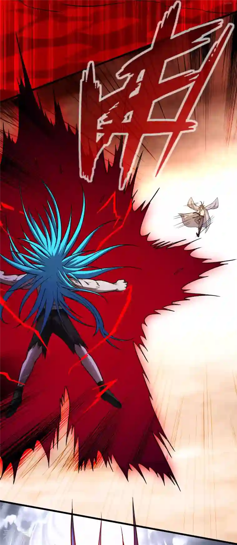 我的弟子都超神第162话 叶阳绝望的眼神？