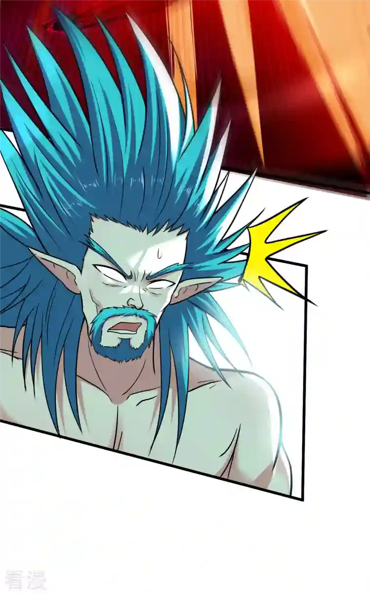 我的弟子都超神第162话 叶阳绝望的眼神？