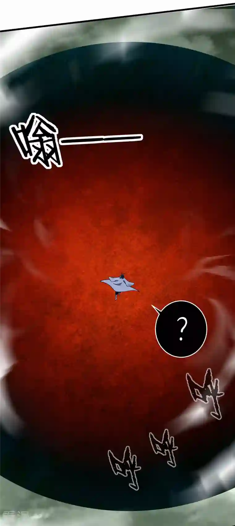 我的弟子都超神第162话 叶阳绝望的眼神？