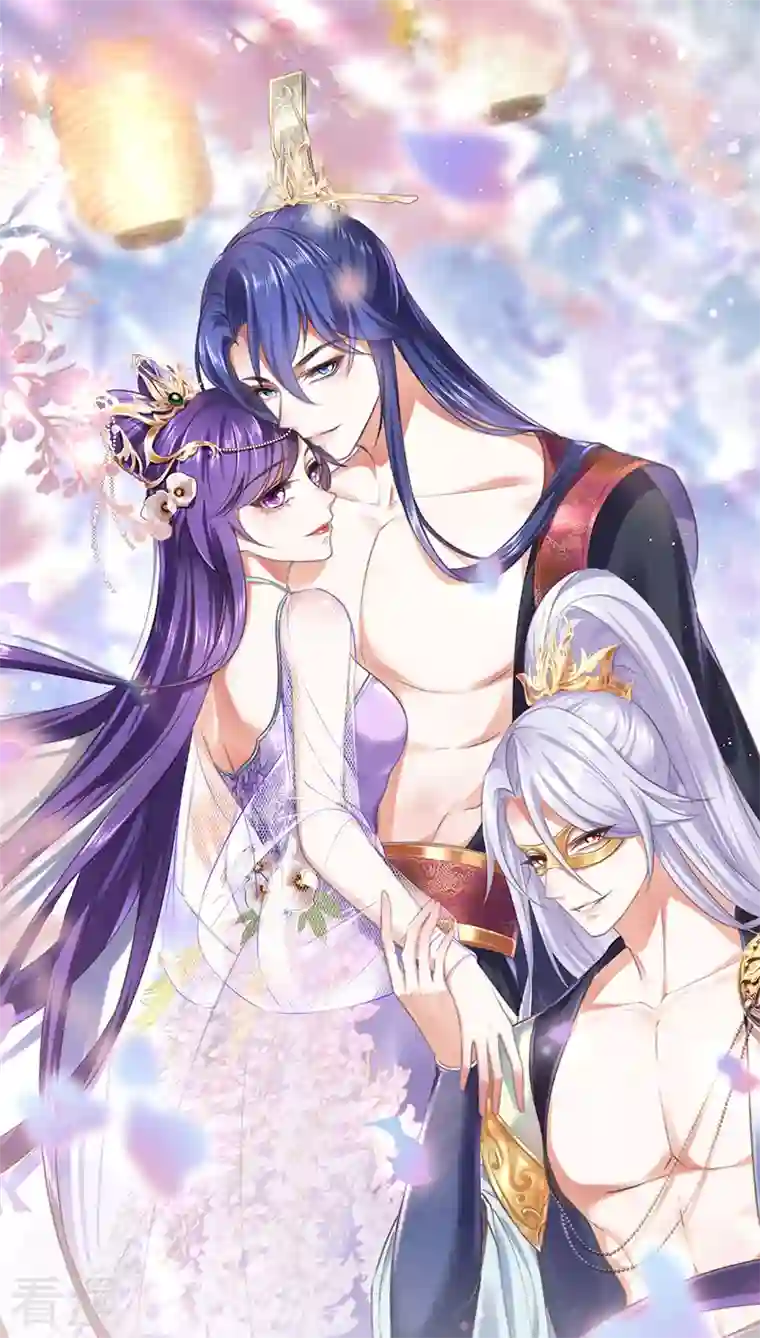 军火女凰第147话 绿茶猫与游戏机