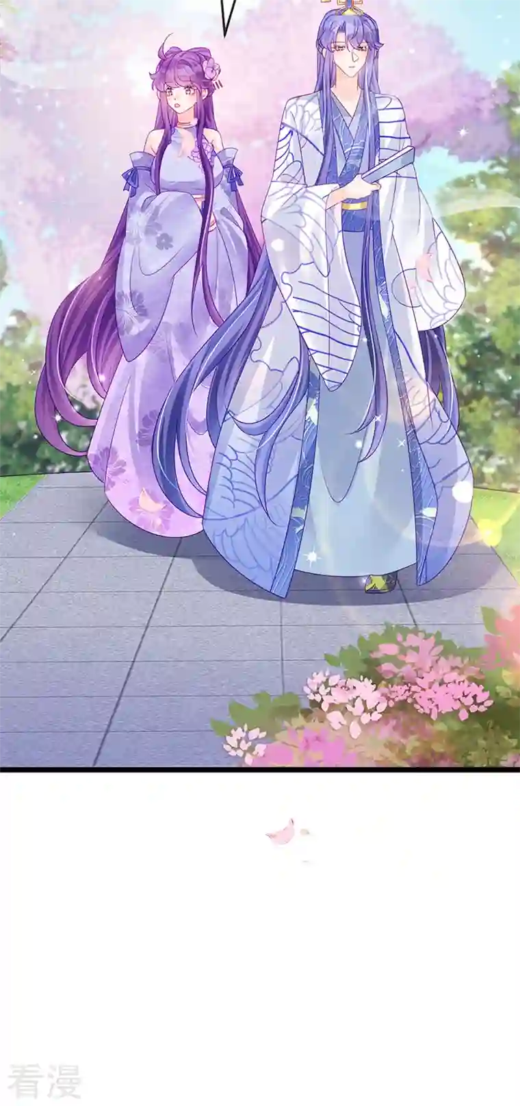 军火女凰第147话 绿茶猫与游戏机