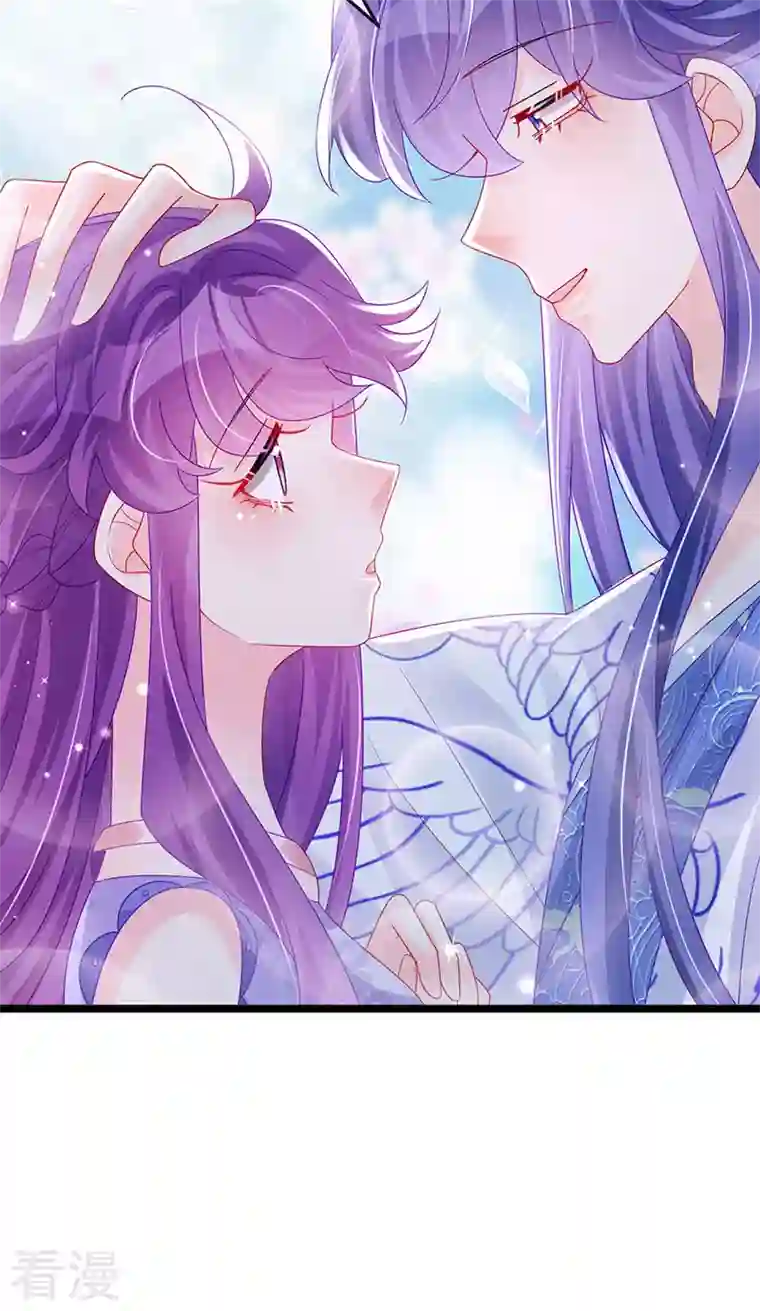 军火女凰第147话 绿茶猫与游戏机