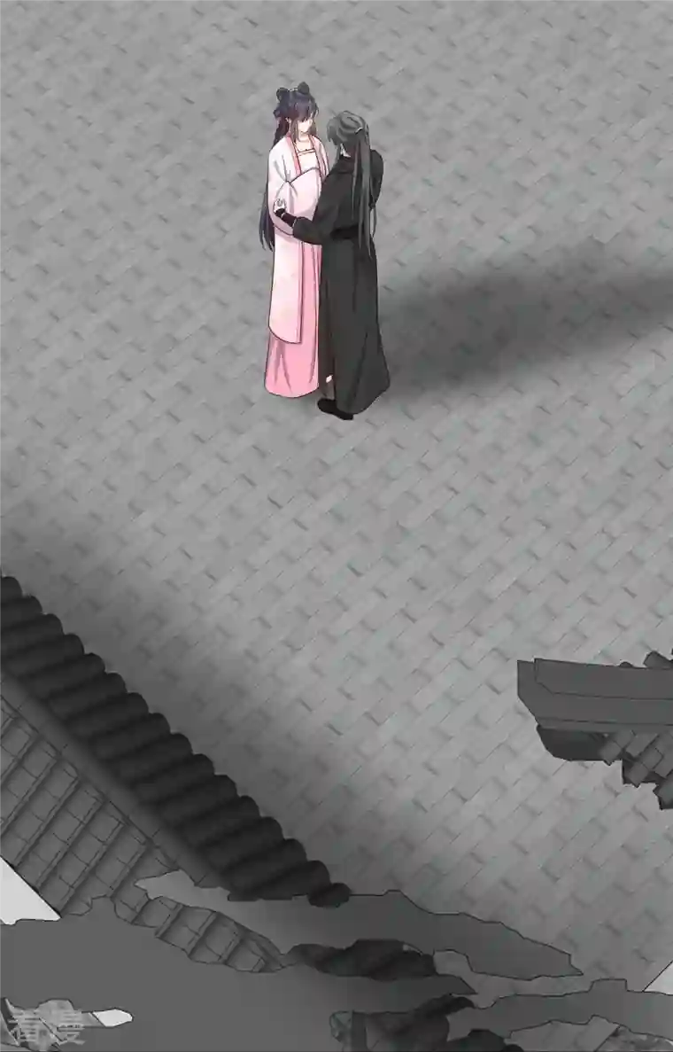 黑莲花学习手册第90话 听完我的答复啊，混蛋