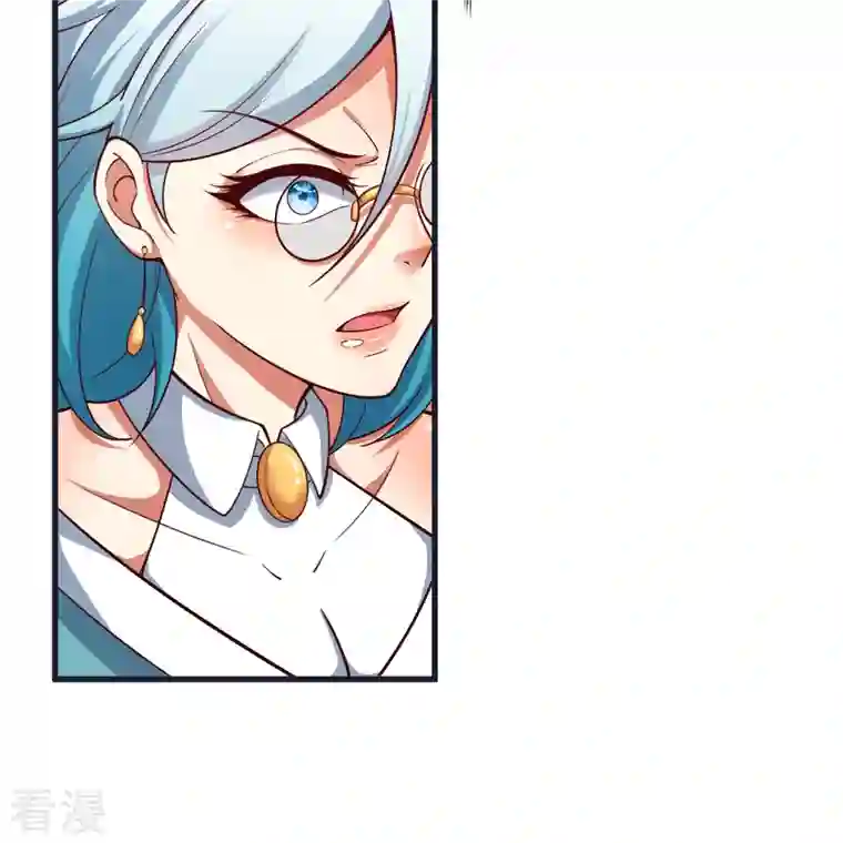 荒天至尊第100话 突破！筑丹一阶！