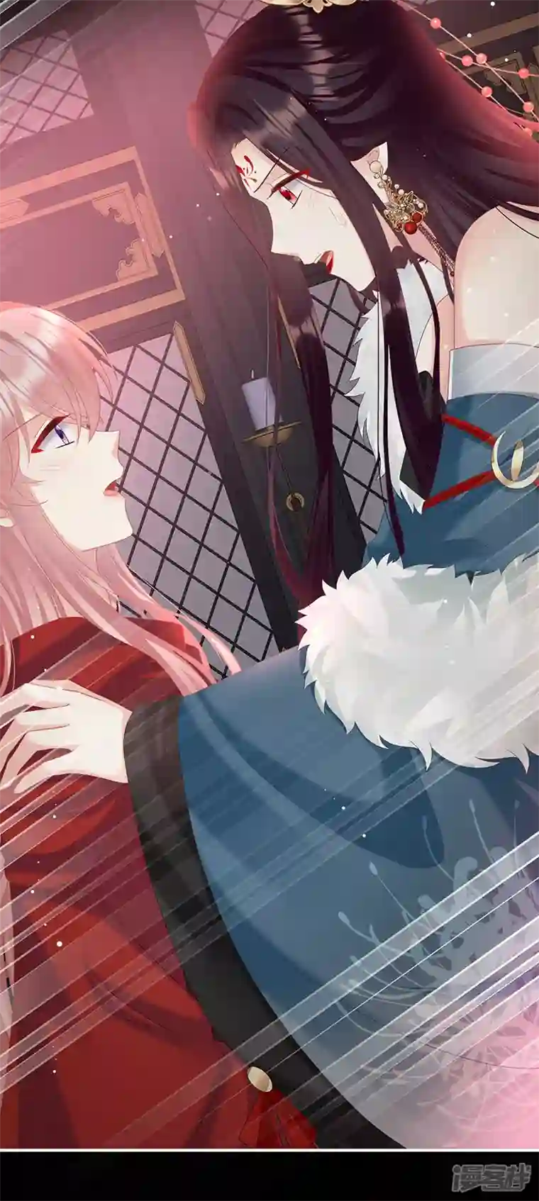 娇夫有喜第97话 这是亲吻，尊上可知？