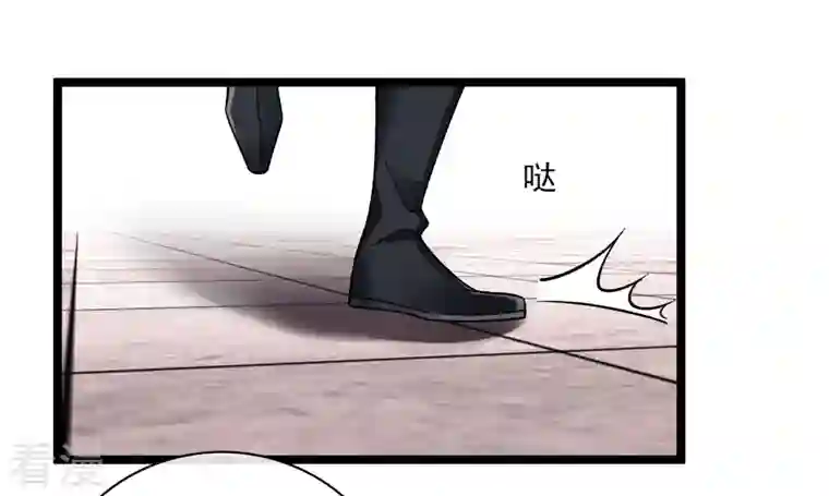 你一笑就甜倒我八颗牙第75话 你，你住手！