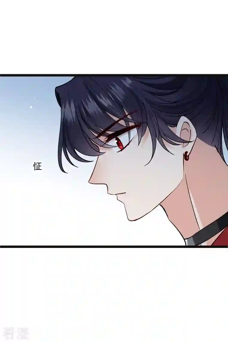 你一笑就甜倒我八颗牙第75话 你，你住手！