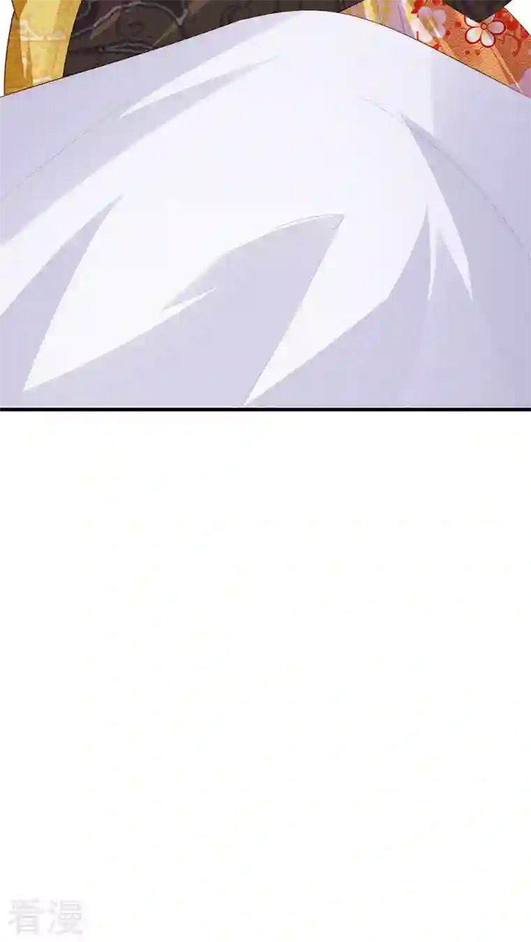 虐渣的一百种方式第64话 父女情深