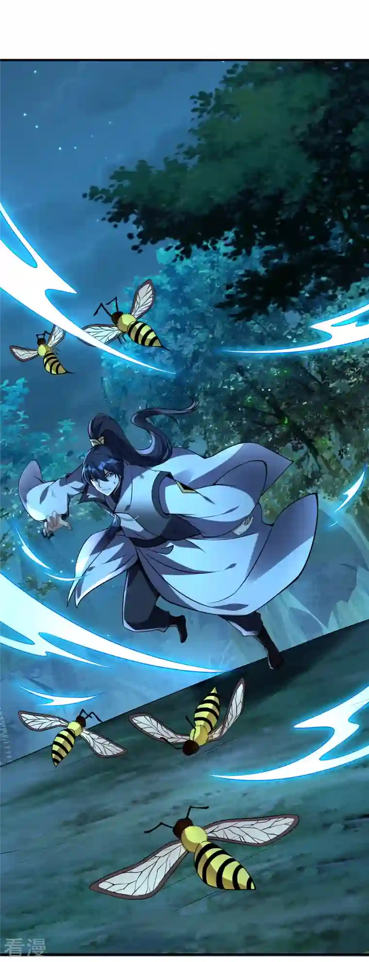 龙腾战尊第85话 救灵蛇