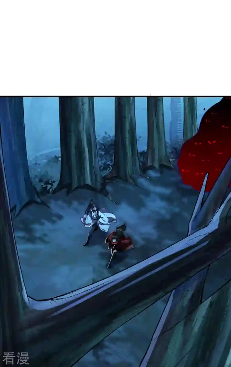 龙腾战尊第85话 救灵蛇