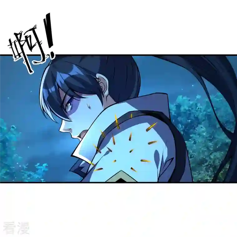 龙腾战尊第85话 救灵蛇