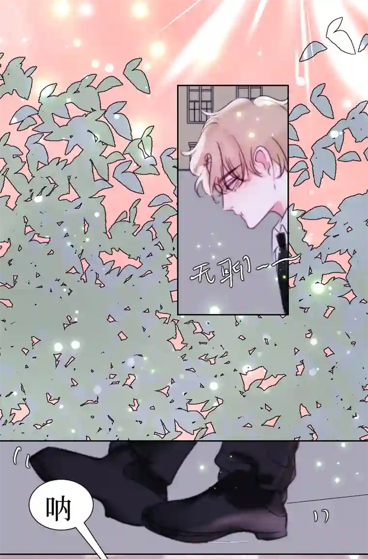 穿越遇上重生疯狗与疑端十