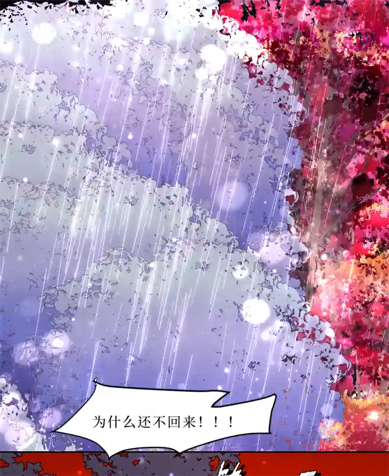 穿越遇上重生新春番外（长发攻主）十五