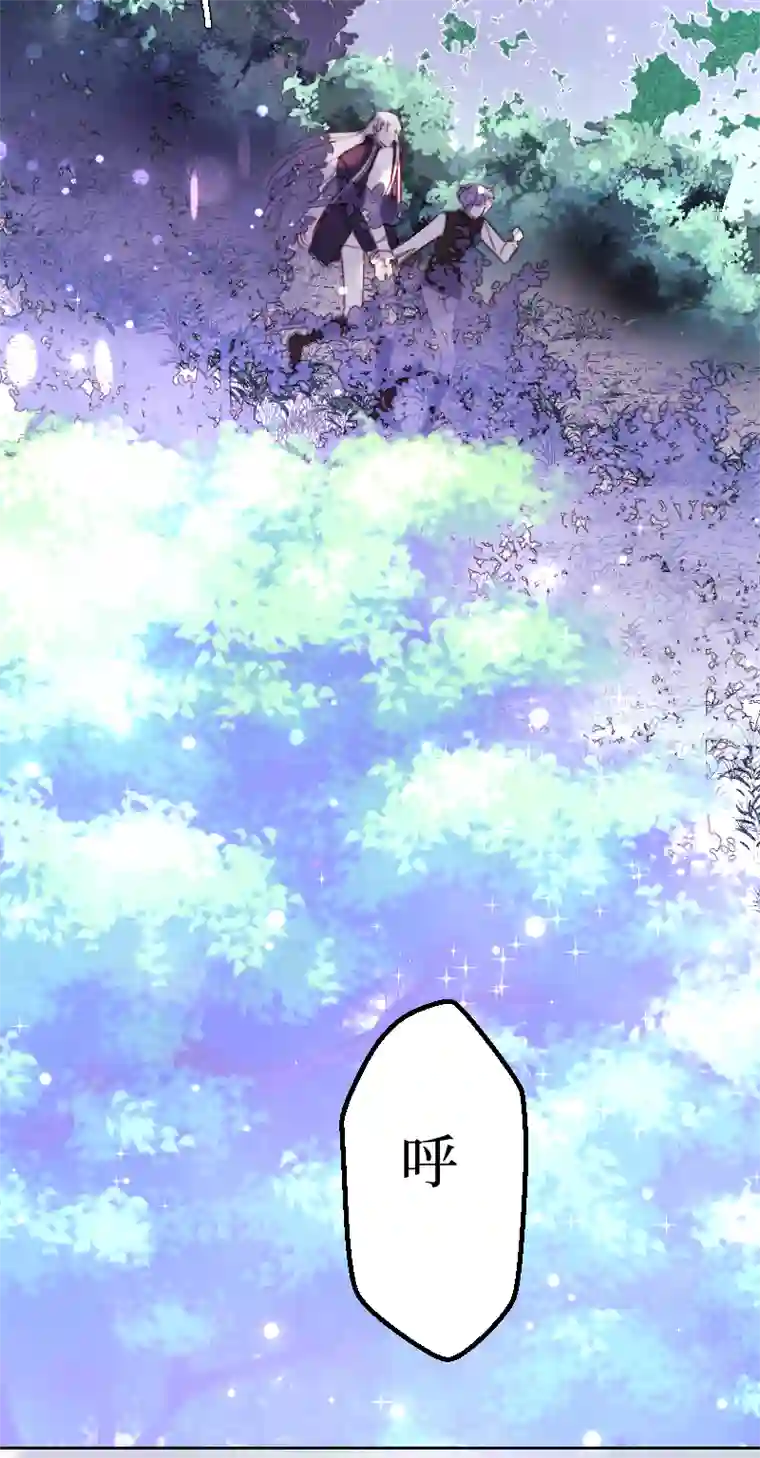 穿越遇上重生新春番外（长发攻主）十三