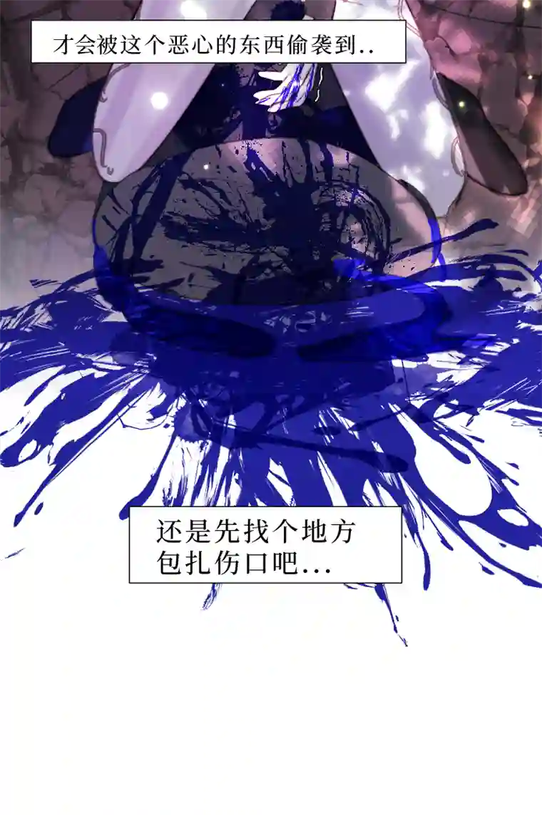 穿越遇上重生新春番外（长发攻主）十六