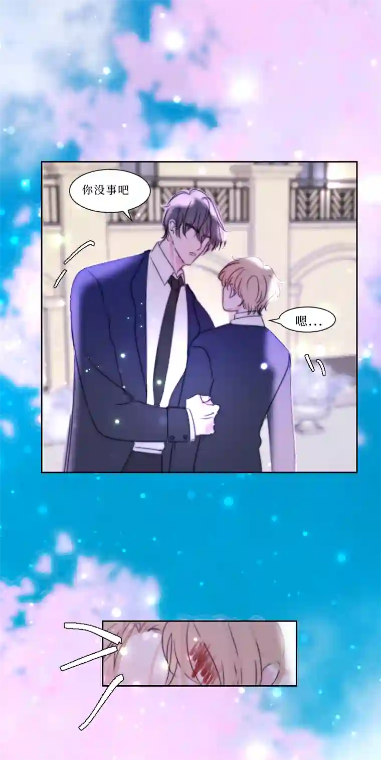 穿越遇上重生疯狗与疑端十