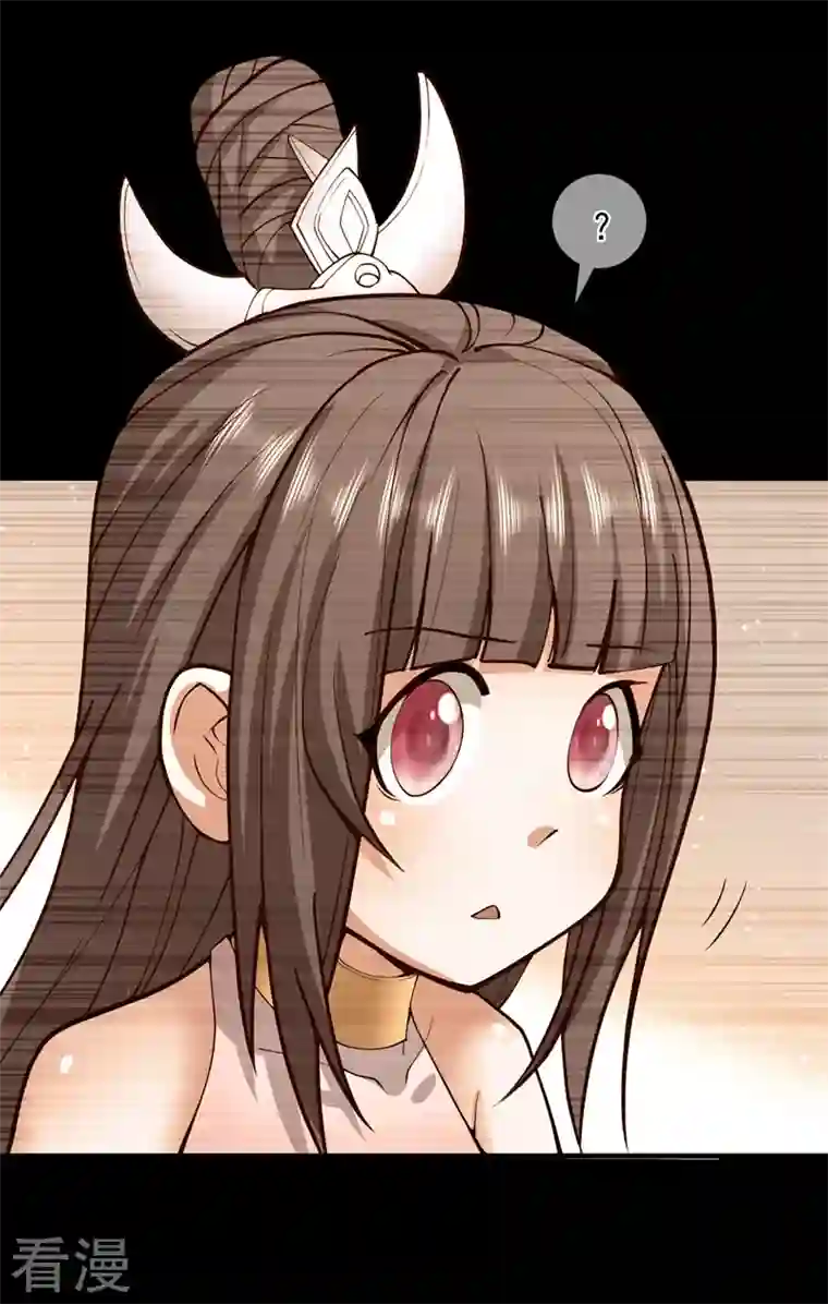 被美女师傅调教成圣的99种方法第130话 被操控的师妹