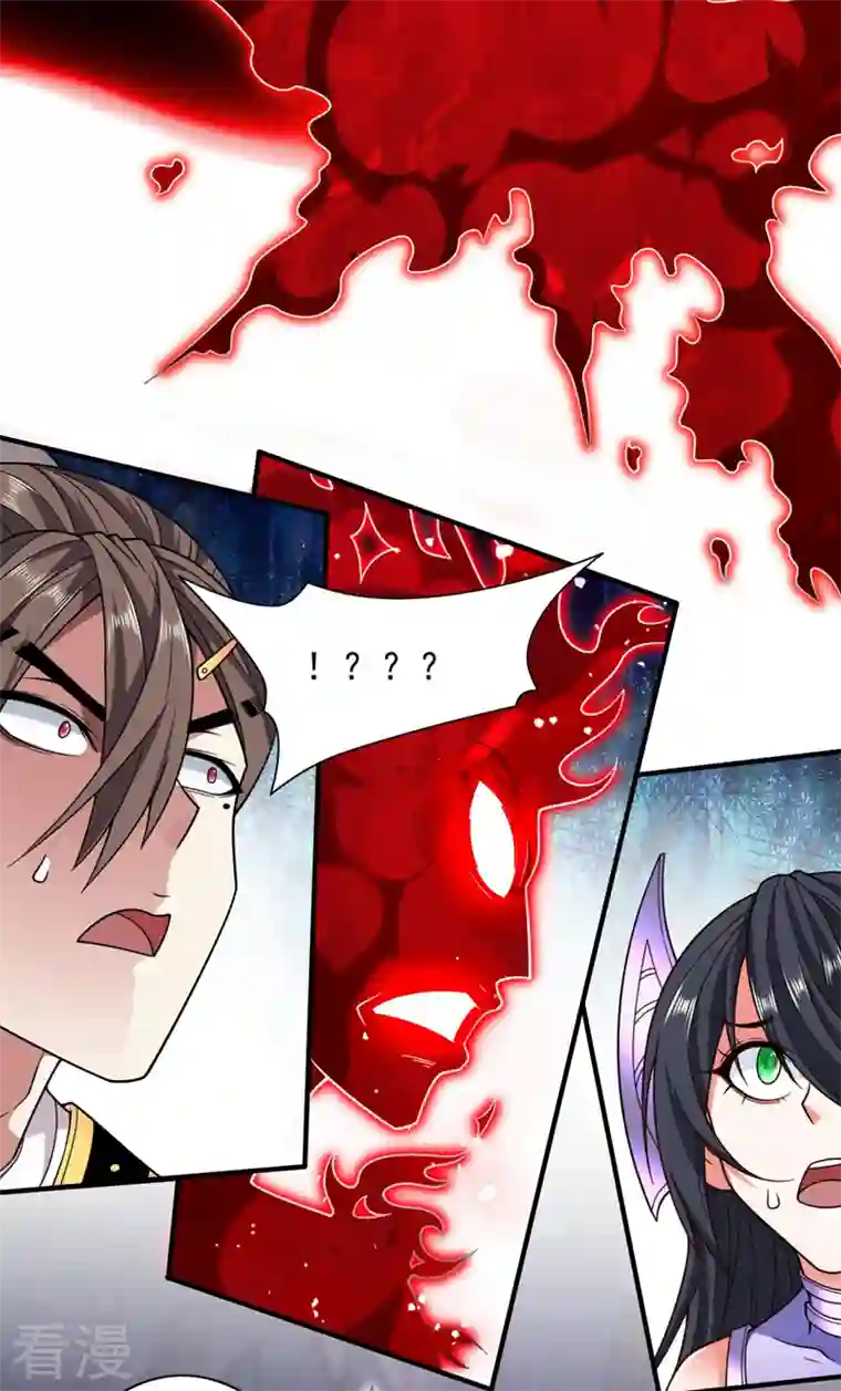 被美女师傅调教成圣的99种方法第130话 被操控的师妹