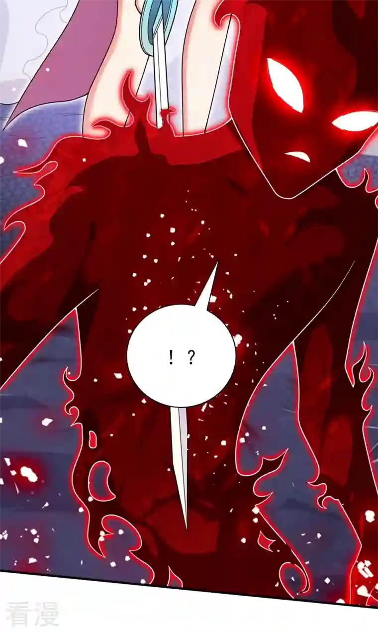 被美女师傅调教成圣的99种方法第130话 被操控的师妹