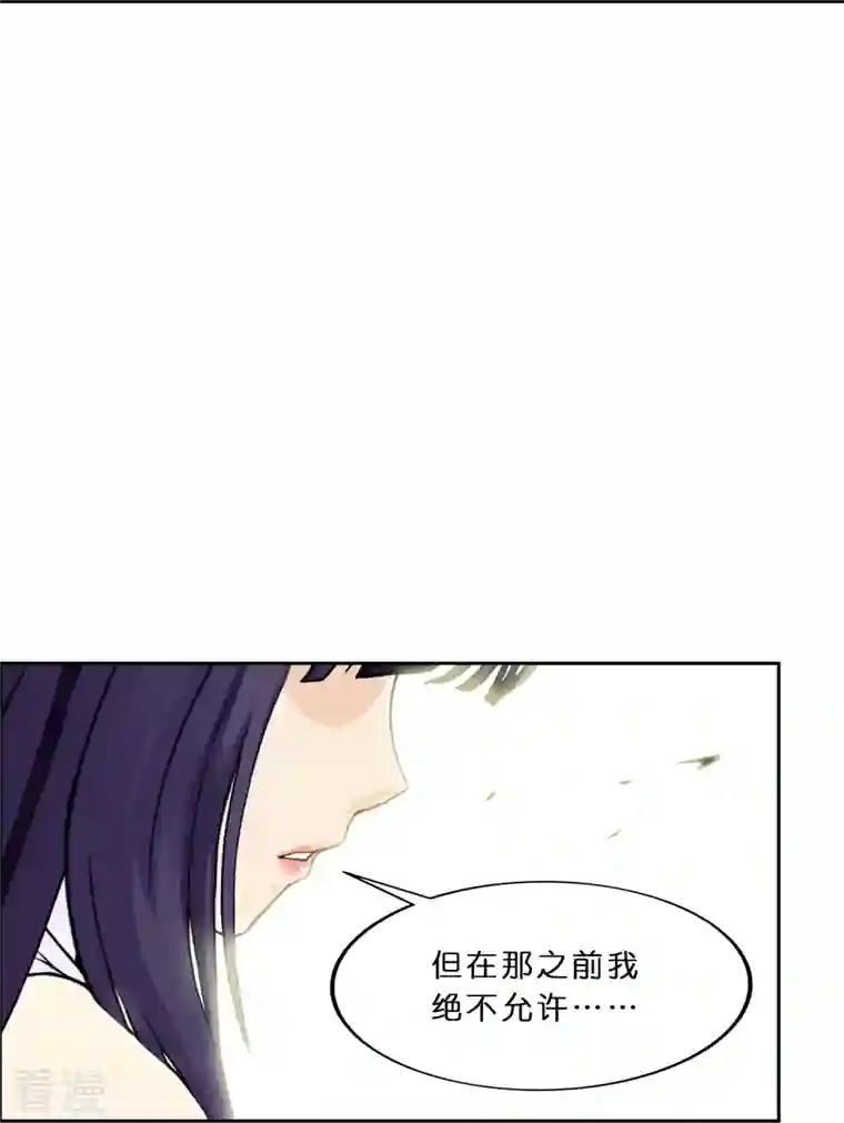 解离妖圣第364话 新世界的神1