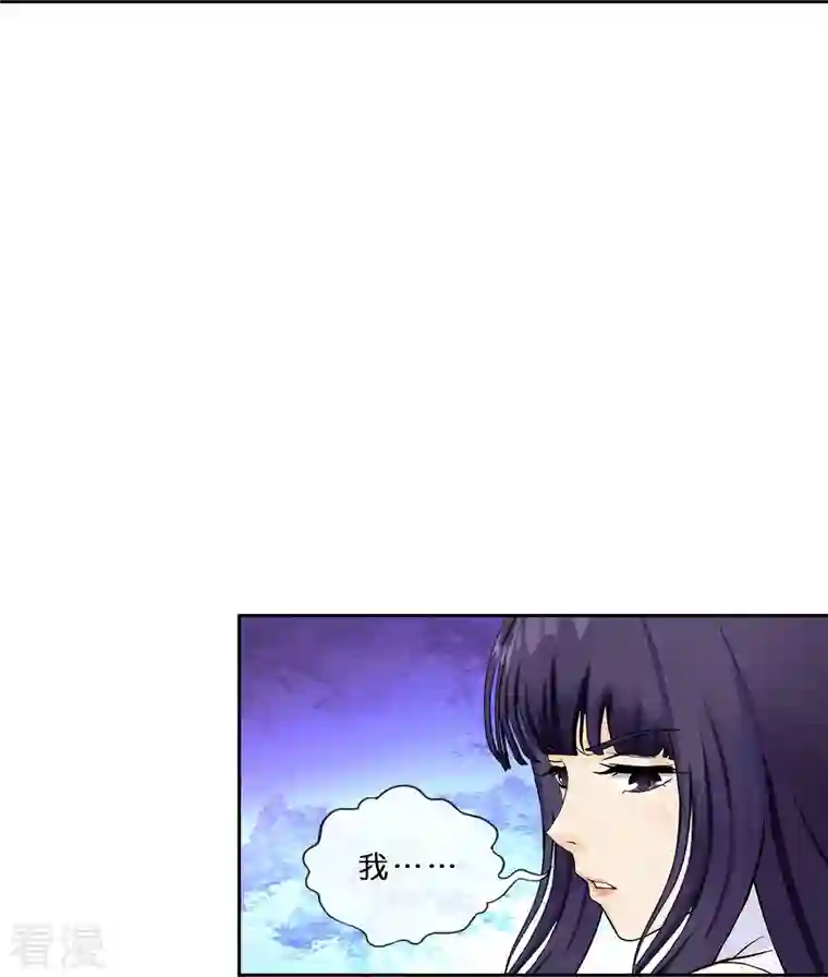解离妖圣第364话 新世界的神1