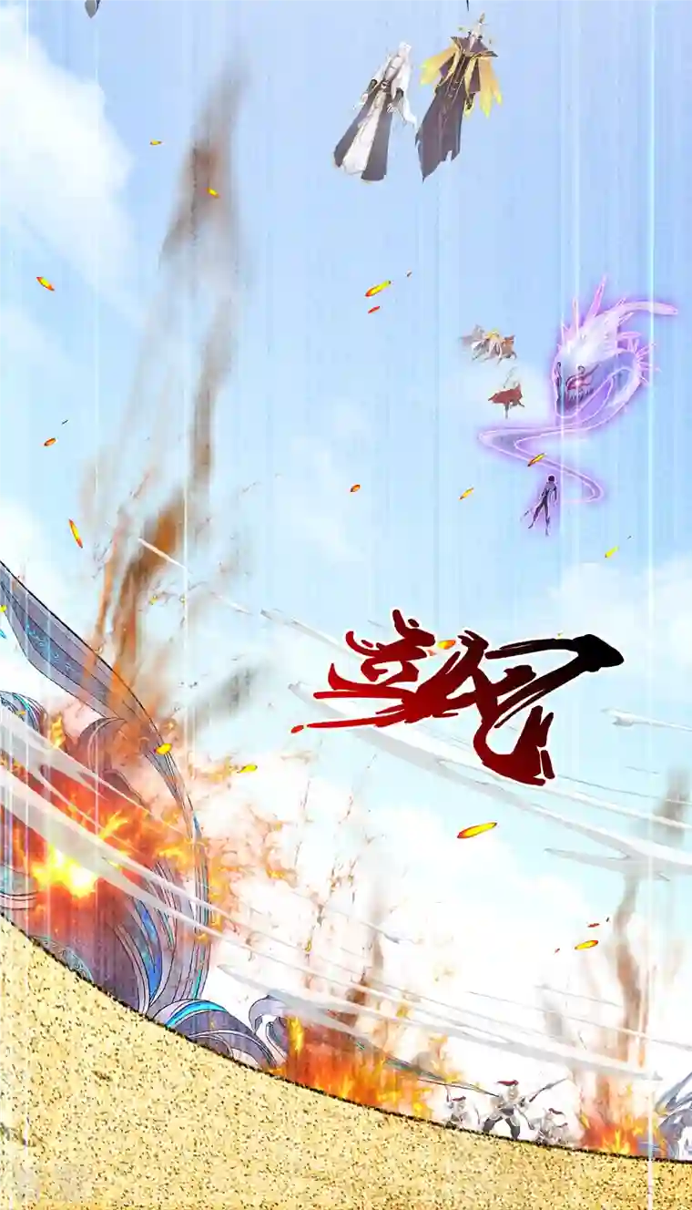 解离妖圣第364话 新世界的神1