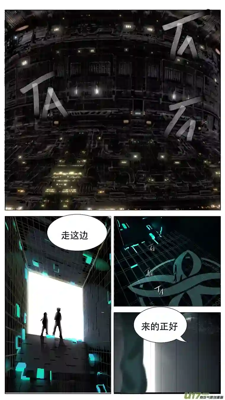尤克森林182