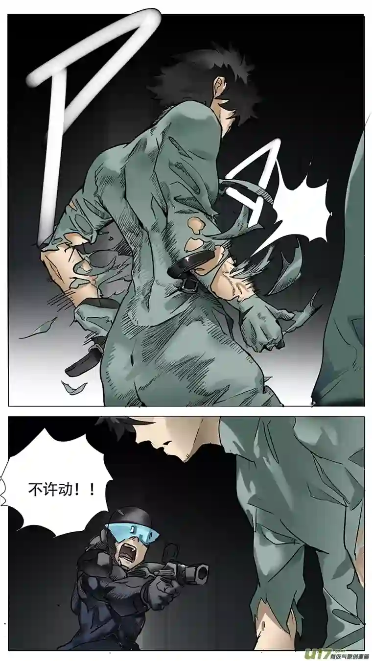 尤克森林182