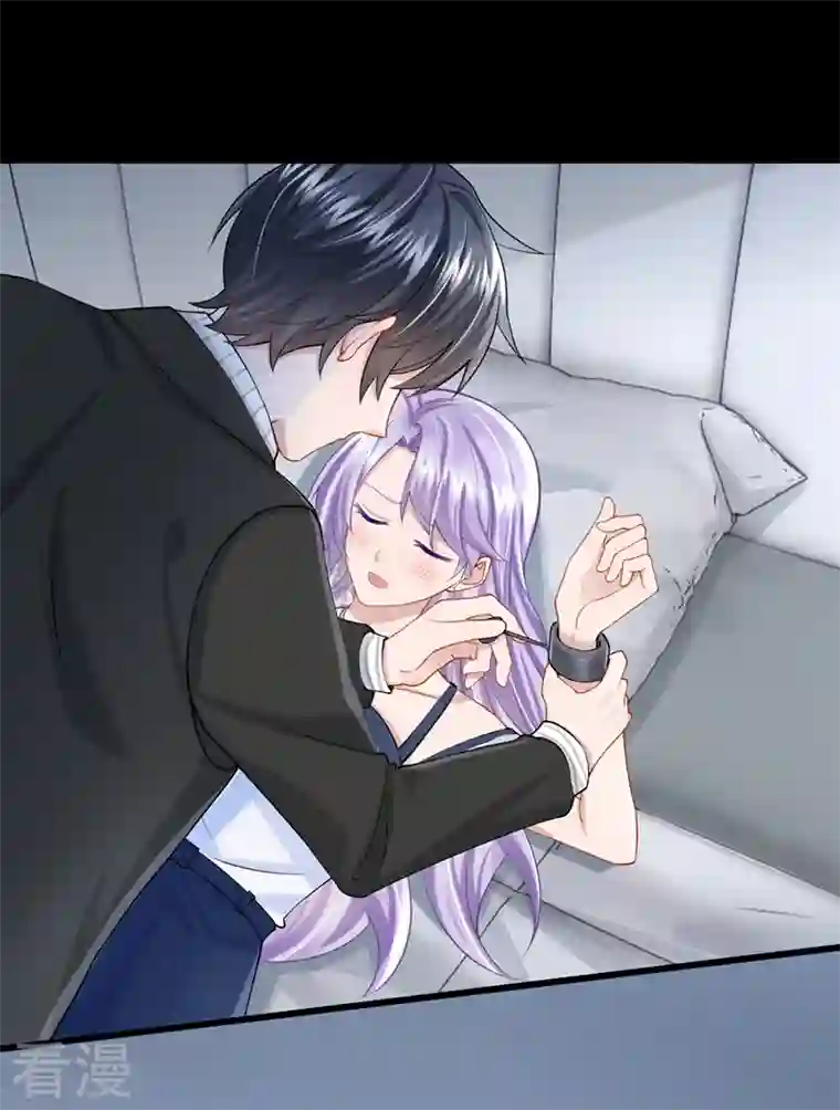 我的萌宝是僚机第57话 抱歉，我来迟了