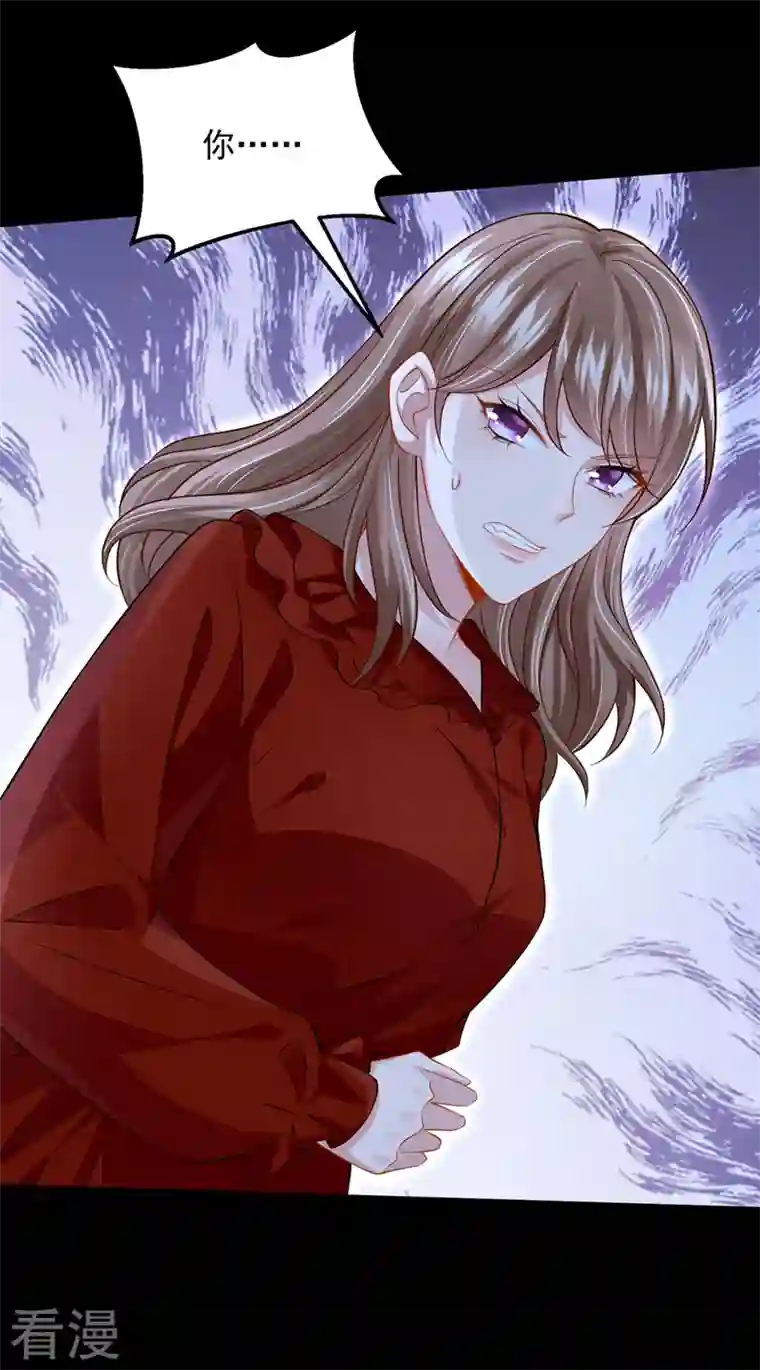 我的萌宝是僚机第57话 抱歉，我来迟了