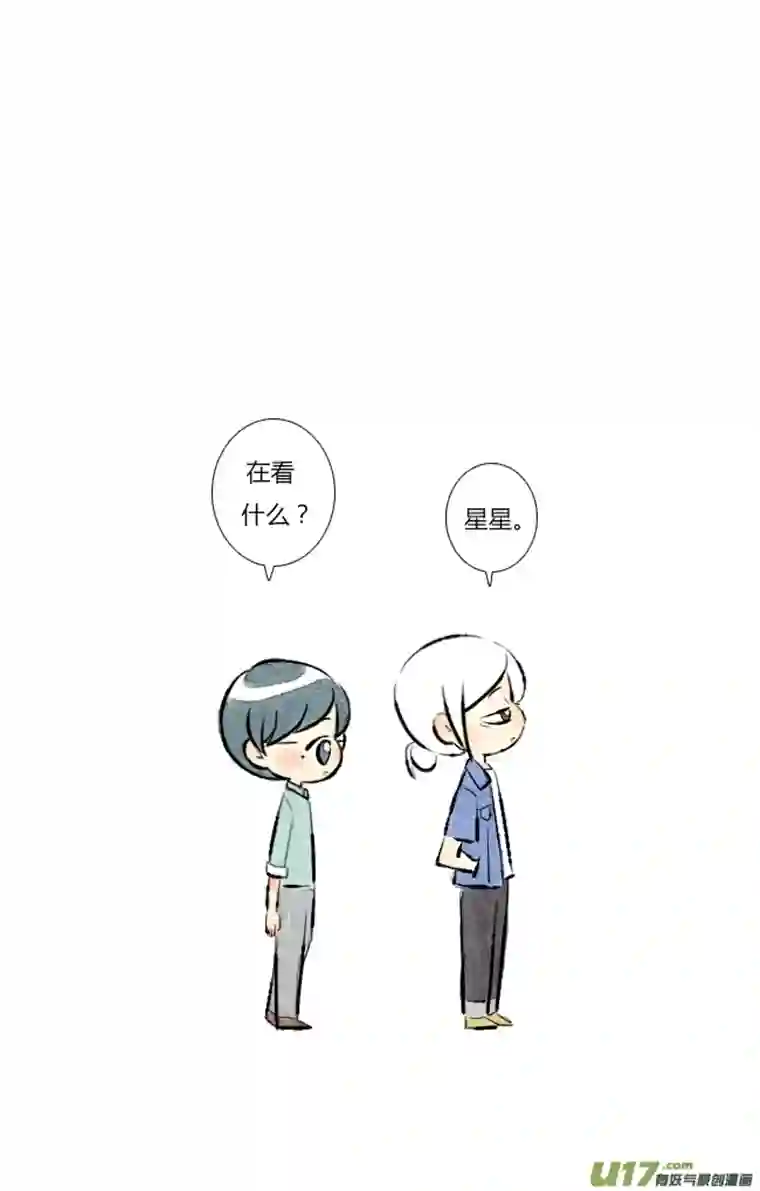 这是为你画的六月02