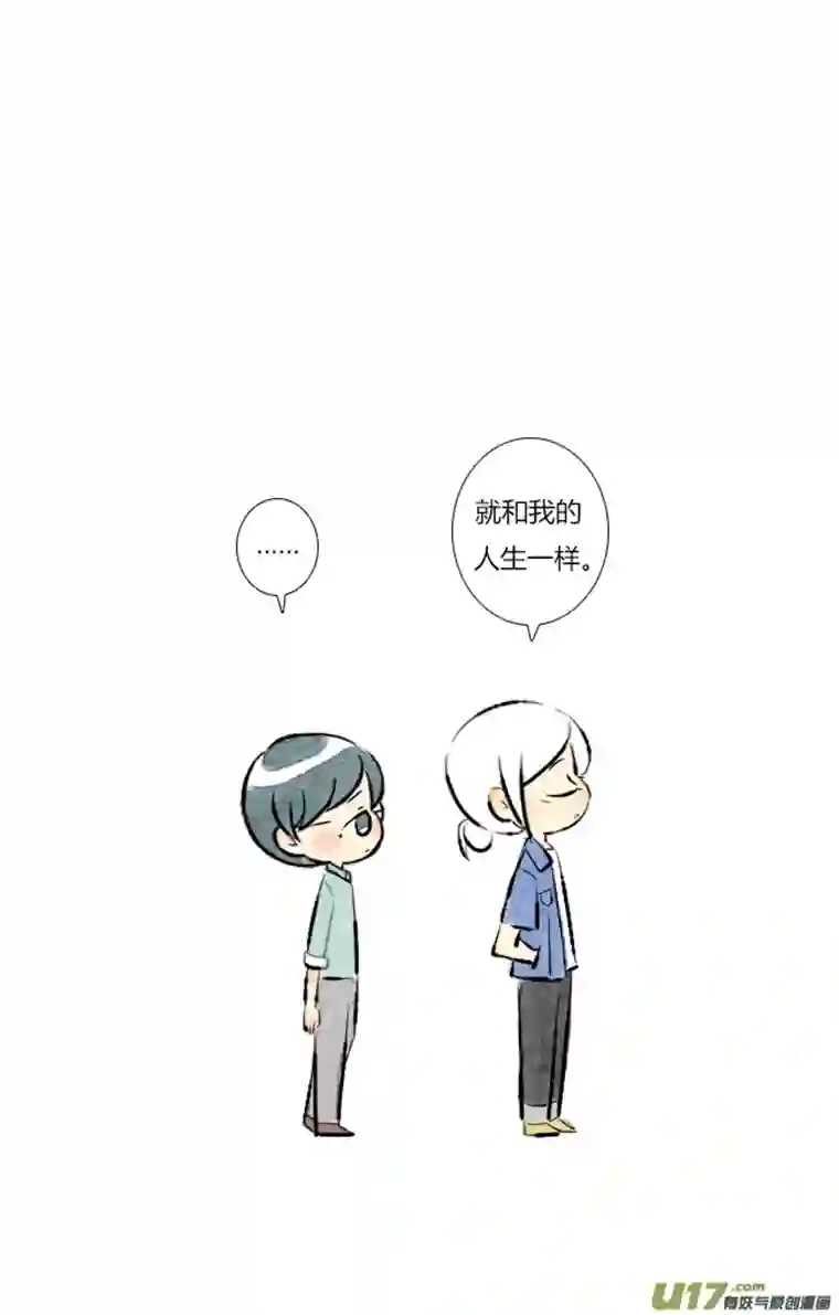 这是为你画的六月02