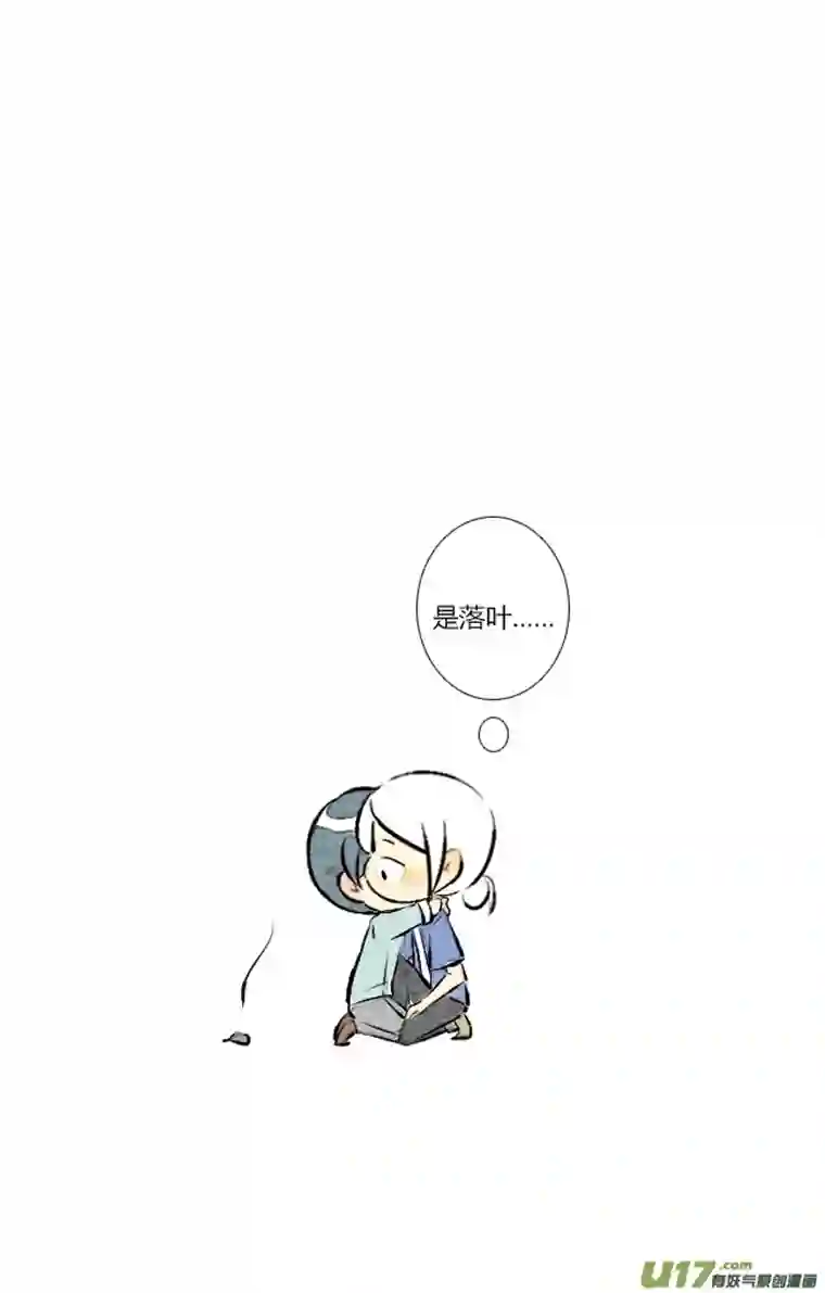 这是为你画的六月02