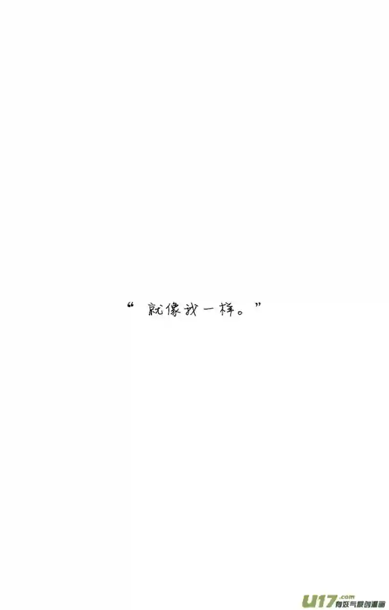 这是为你画的六月02