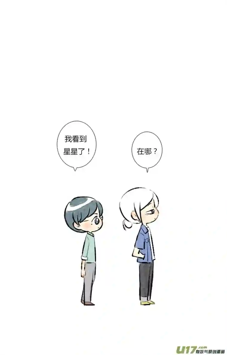 这是为你画的六月02