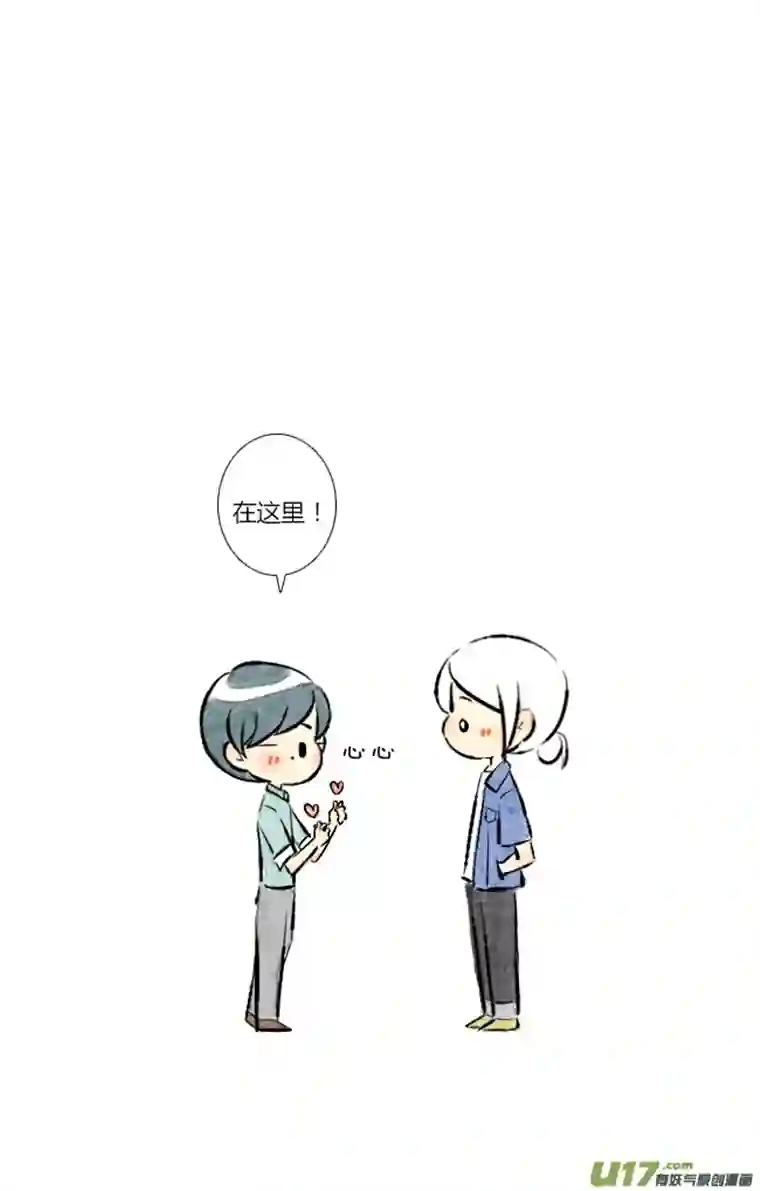 这是为你画的六月02