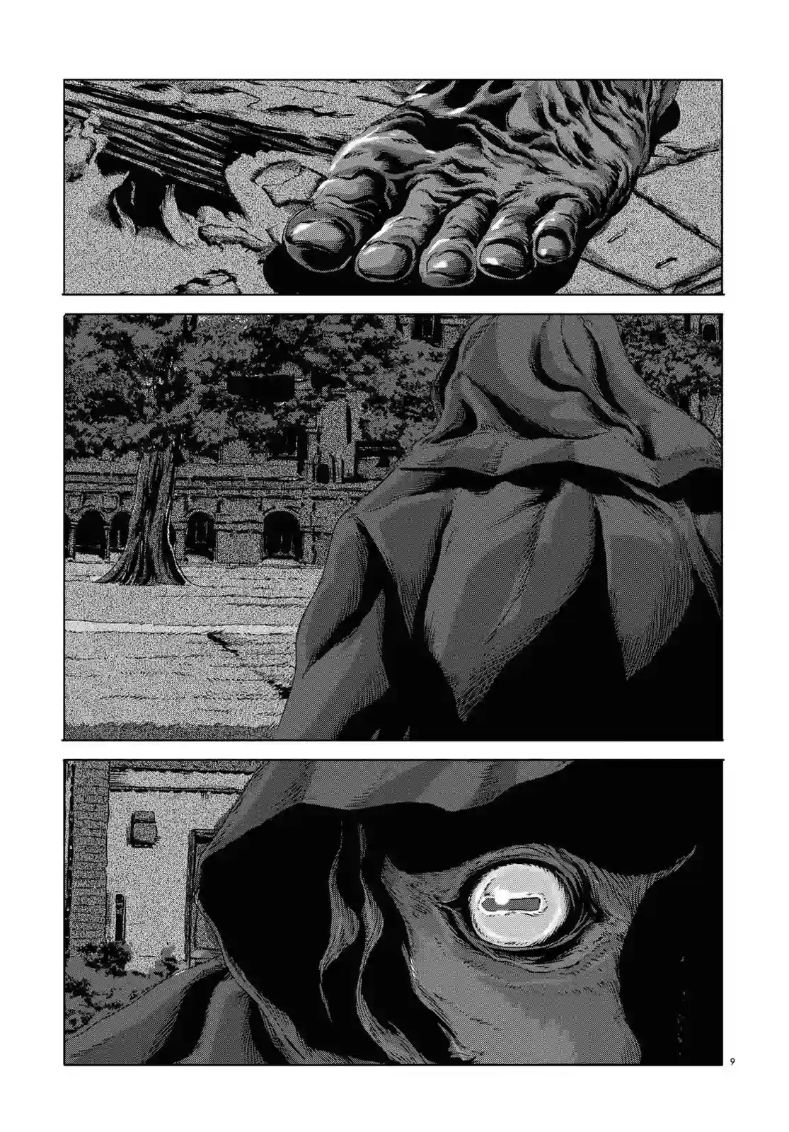 敦威治恐怖事件第07话