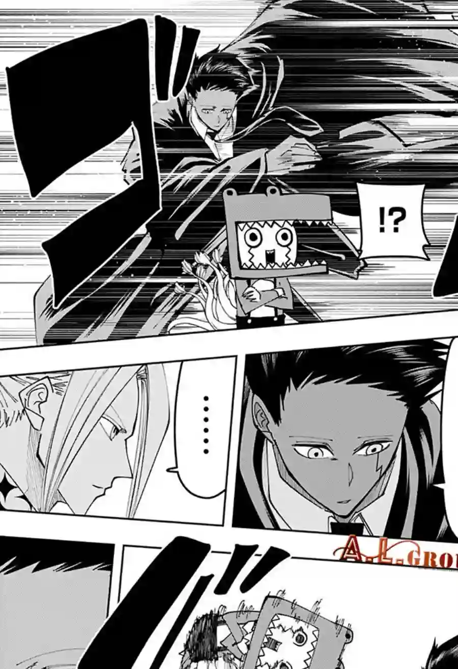 物理魔法使马修第104话
