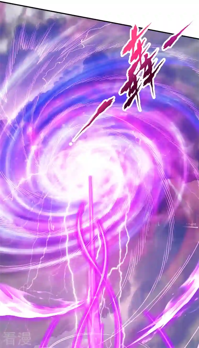 我被困在同一天十万年第144话 阴阳相辅，大道始成