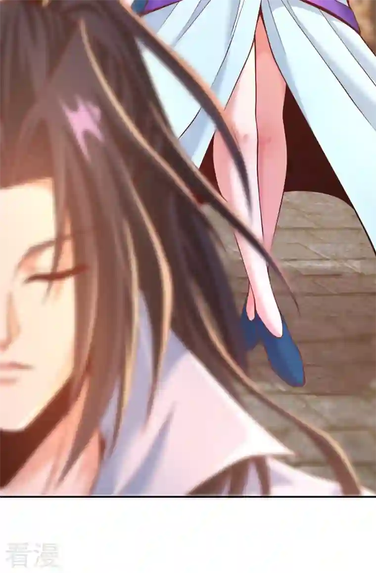 我被困在同一天十万年第144话 阴阳相辅，大道始成