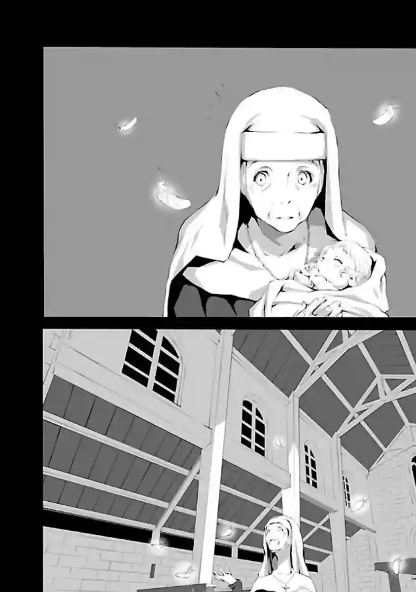 亲爱的艾米莉第15话