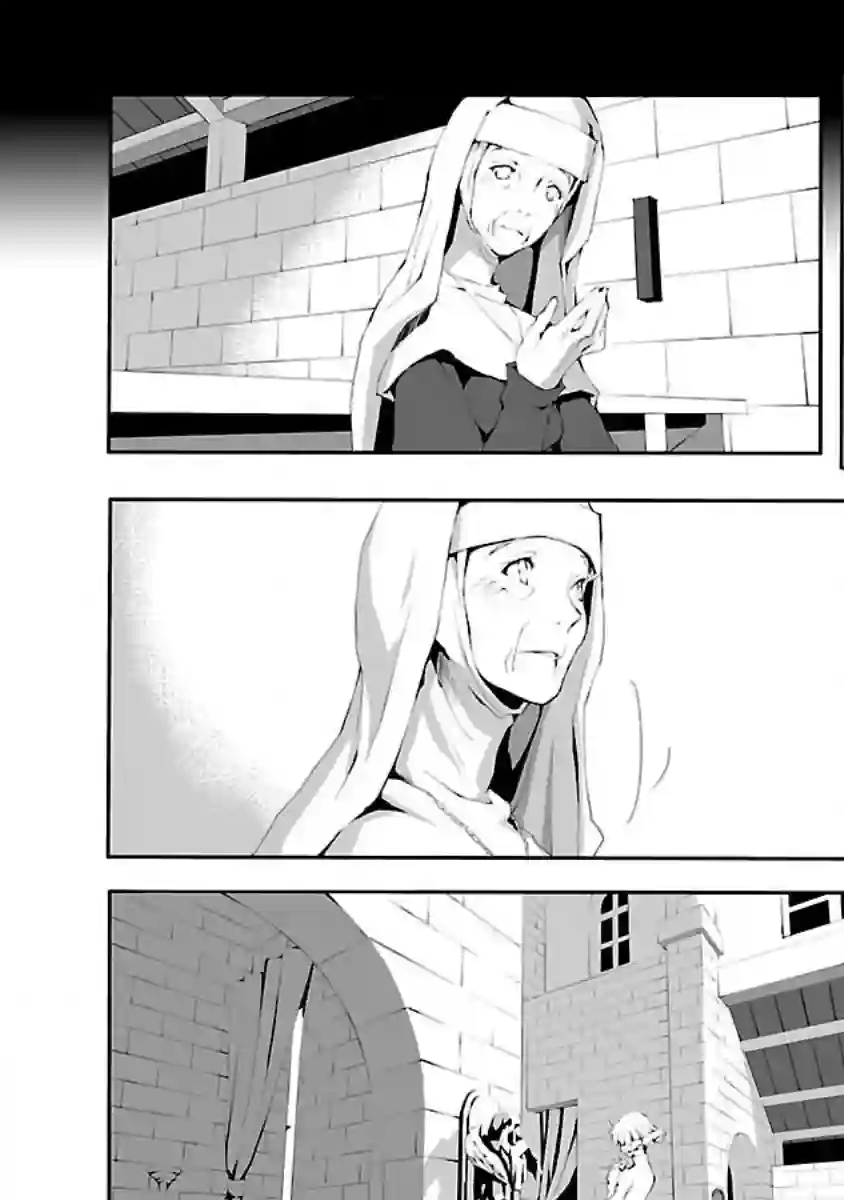 亲爱的艾米莉第15话