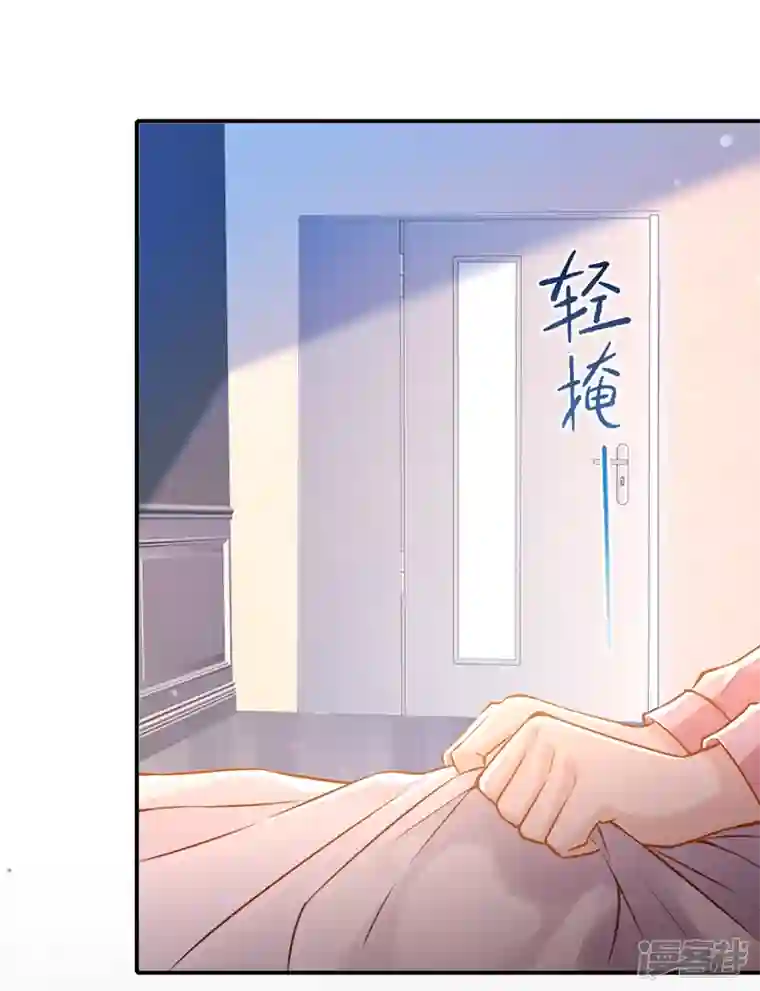 在超能力世界学修仙，我是不是脑子有坑第38话 独门秘法……饕餮仙法