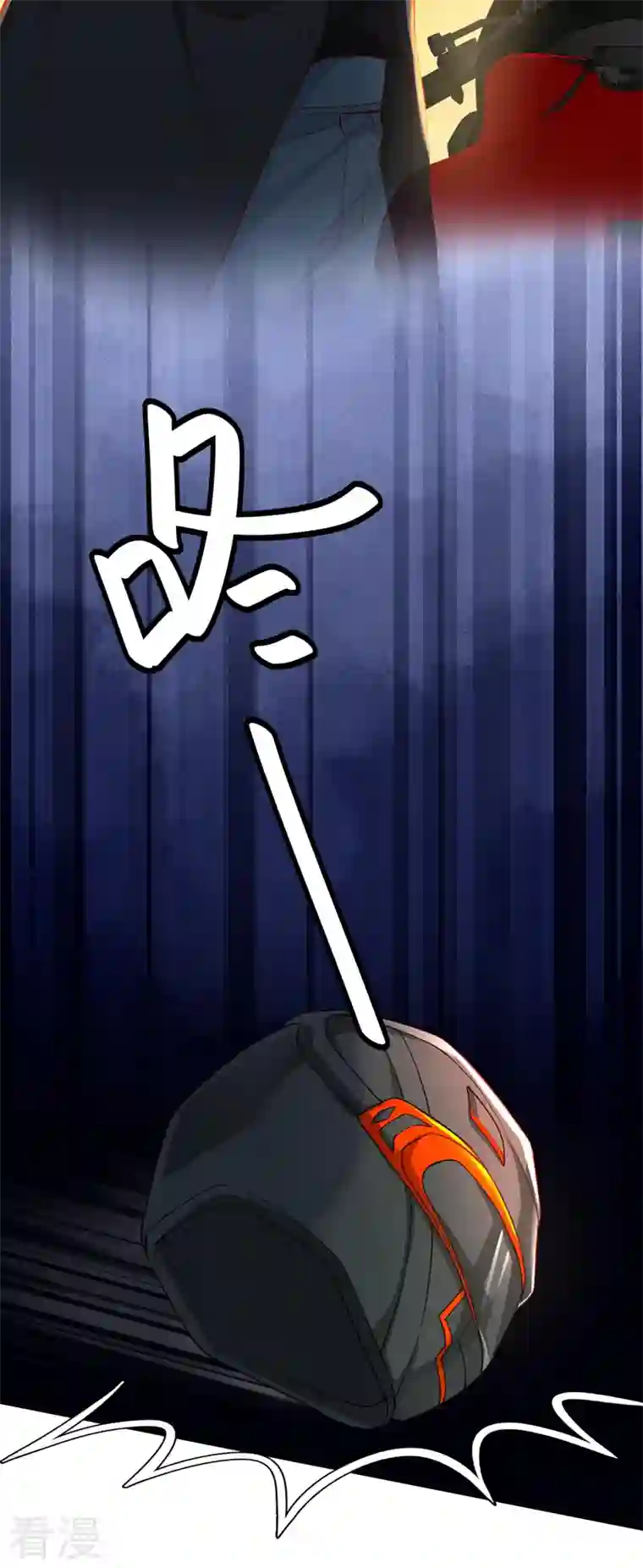 恶魔低语时第64话 我们真是来旅行的吗