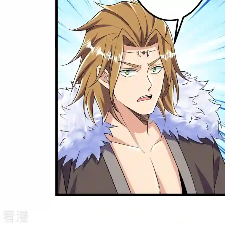 史上最强炼体老祖第66话 就这？