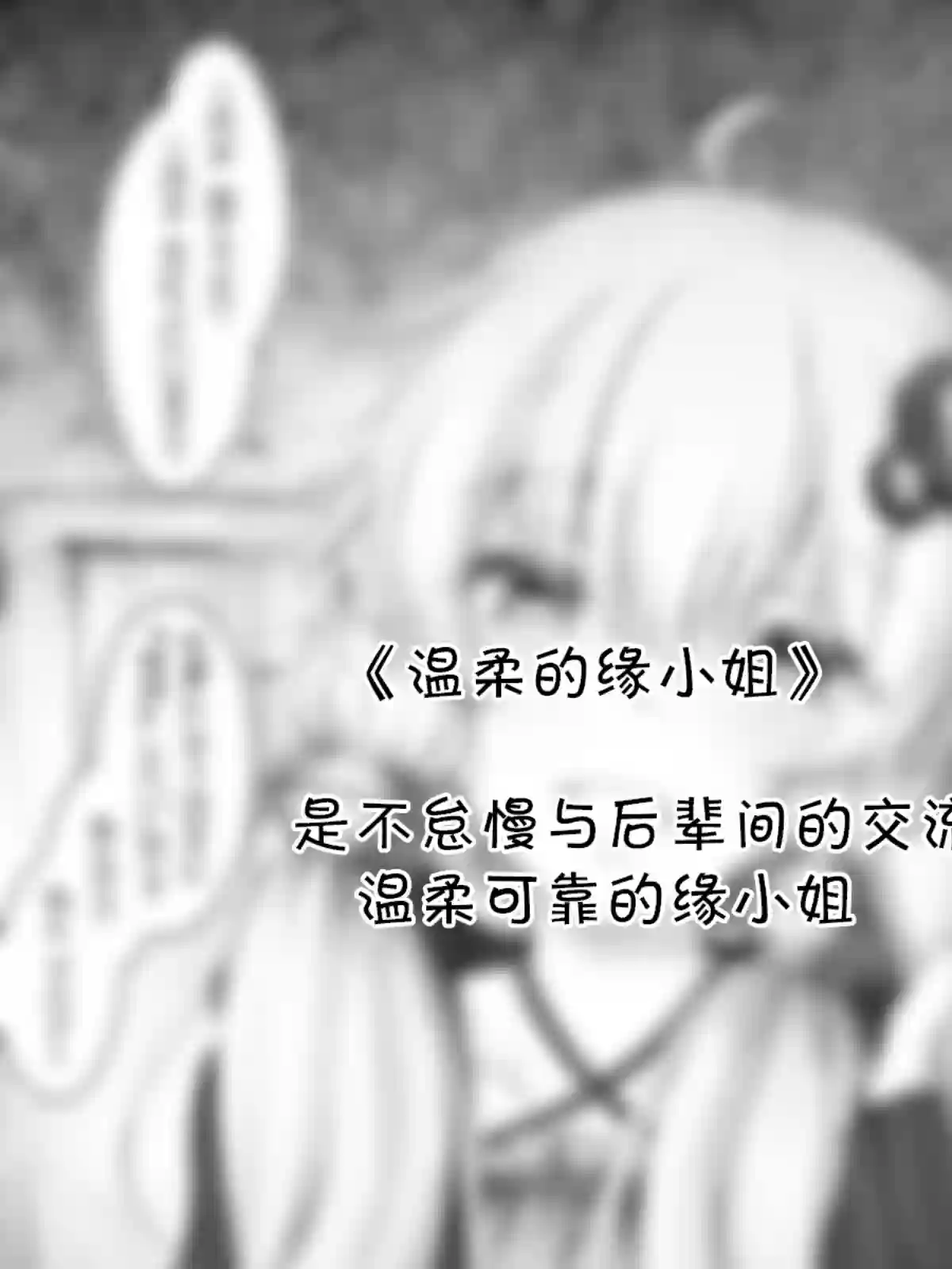 沙々々P站图合集杂07