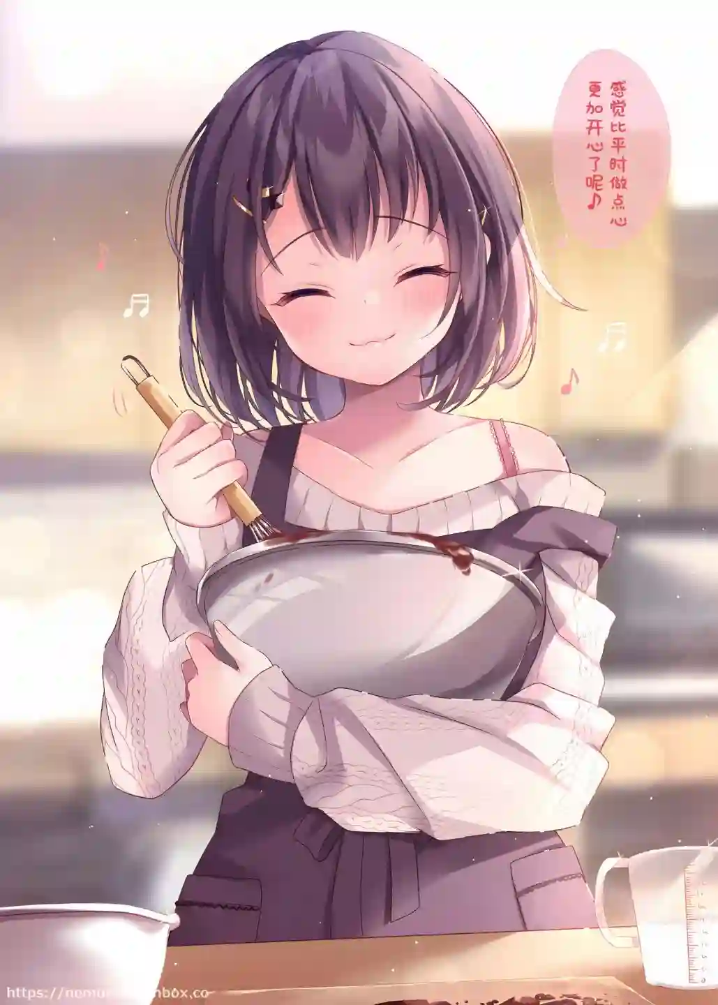 剪短发的同桌第20话