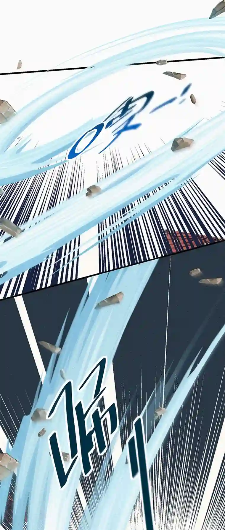 反守为攻第38话 看我教你打游戏