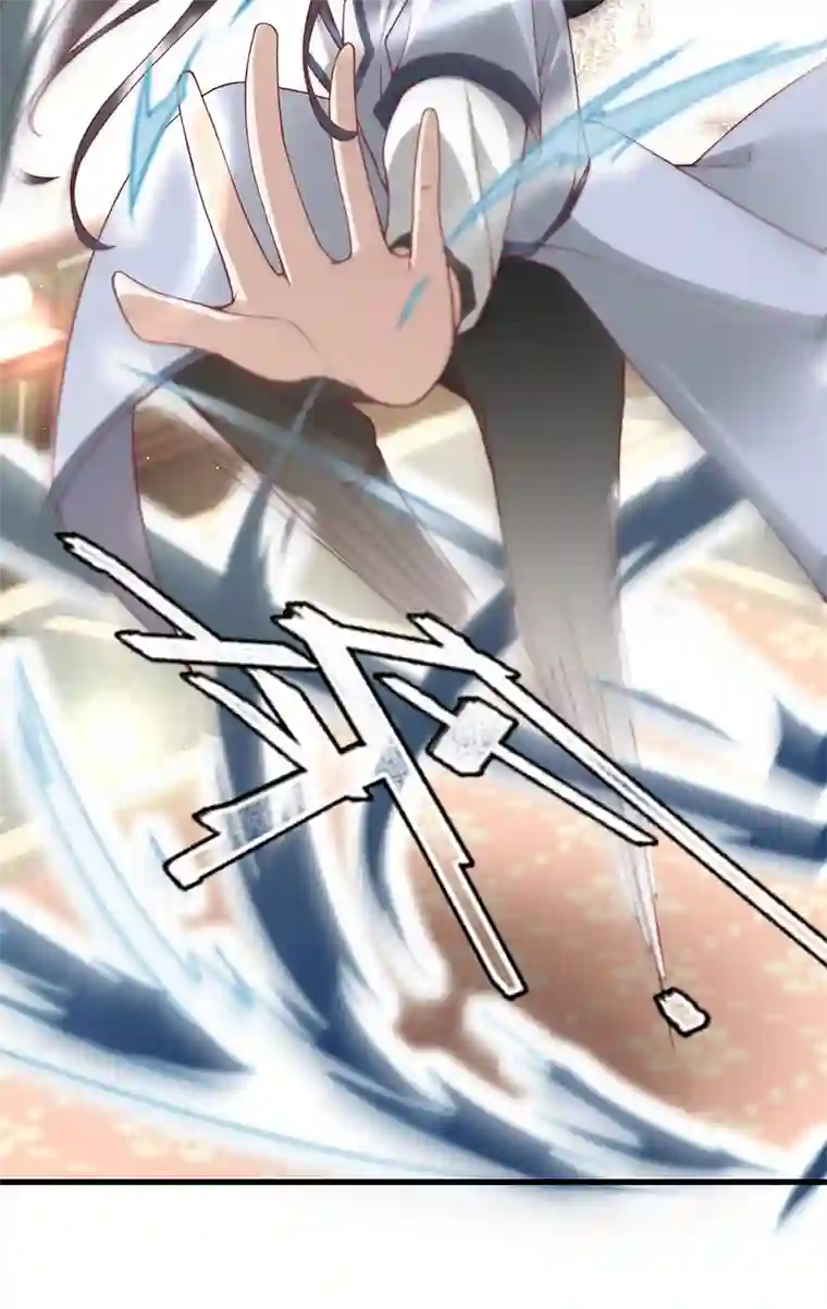 反守为攻第38话 看我教你打游戏