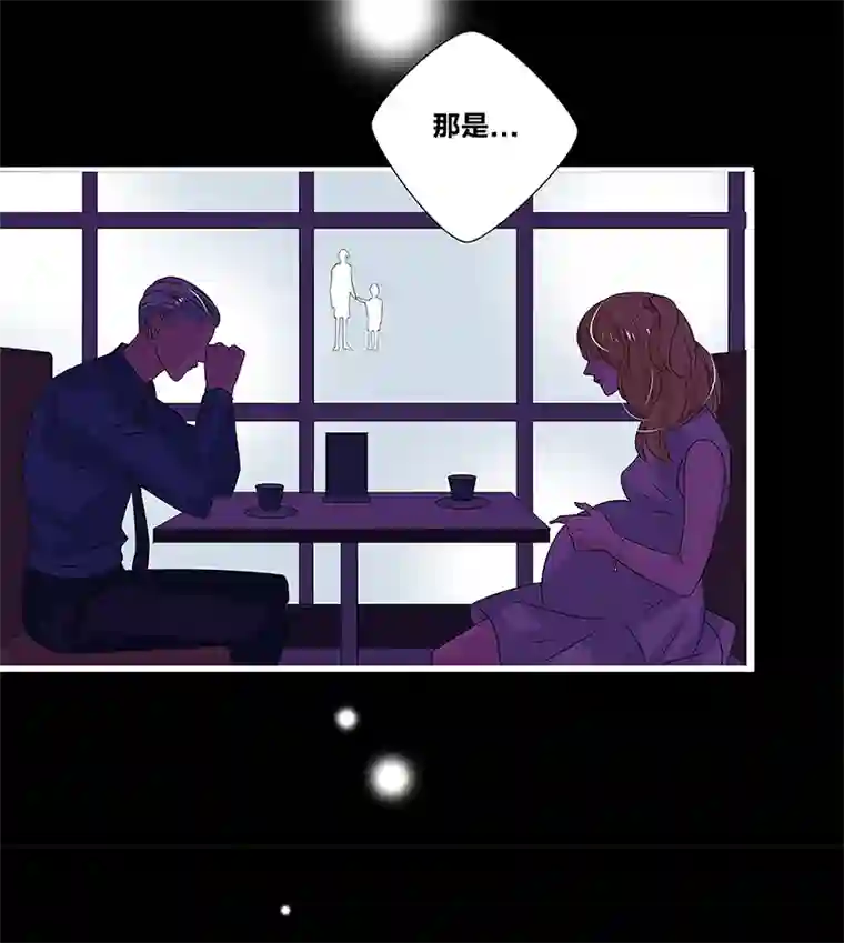 如爱相生*44决定